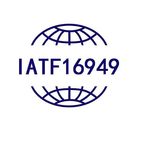 frscable IATF 16949
